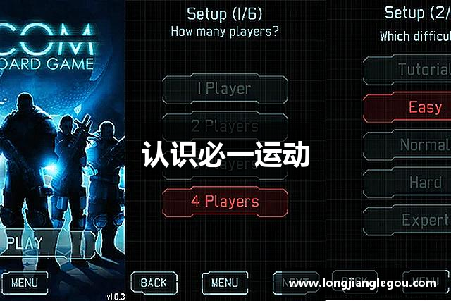 faq 用户常见的问题